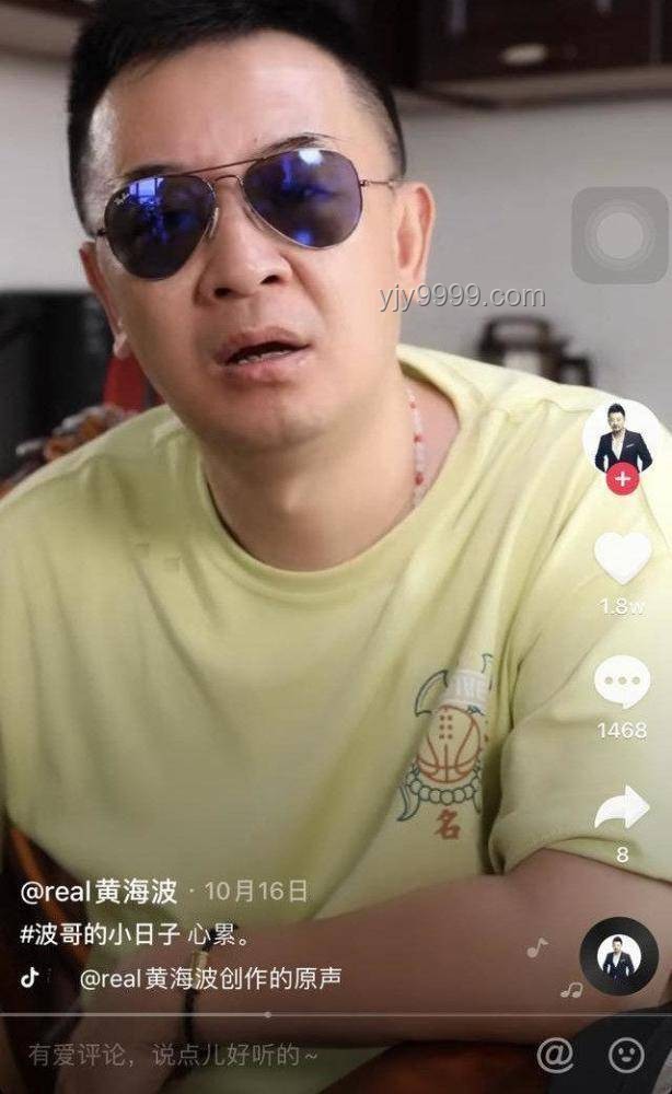 演员张译回应“息影”风波，演艺路上的坚守与抉择